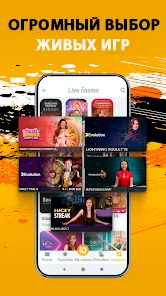 Melbet: Cash Out и статистика